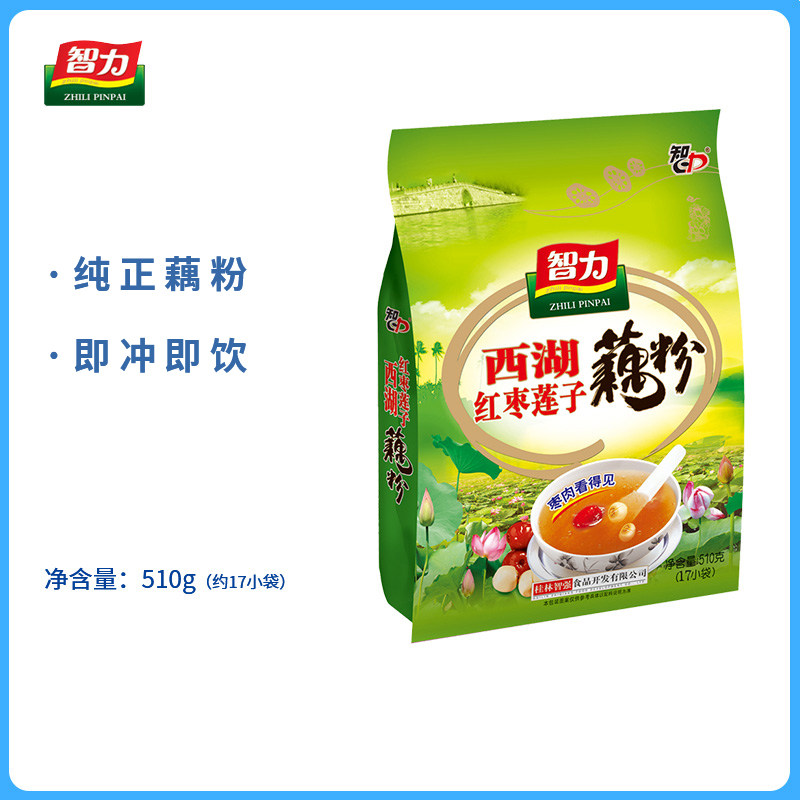 Intellect Hangzhou West Lake Red Date Lotus Root Powder 510g 17 pouch Packaging ready-to-use Instant Brew drink Nutritional Meal Powder