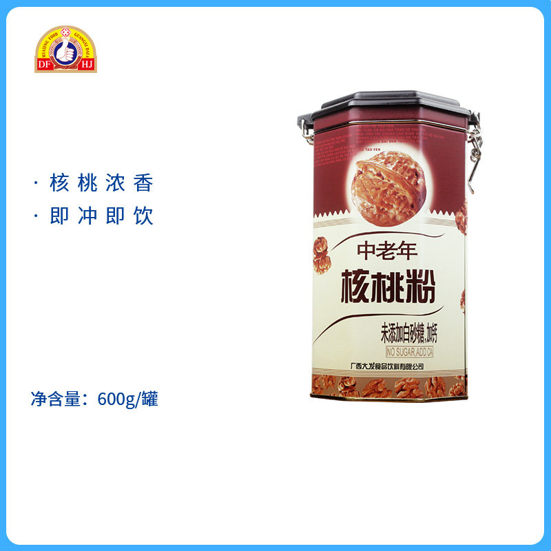 Large Shampoo Walnut Powder Plus Calcium Medium Aged Walnut Powder 600g * 2 Canned Ready-to-use Flushed drinks Nutritional Breakfast