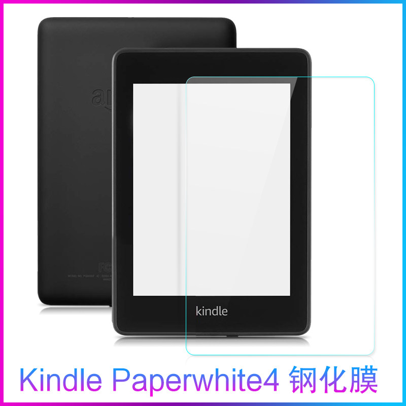 Kindle Paperwhite4 tempered film full screen 2018 Amazon 6-inch tenth generation e-book reader