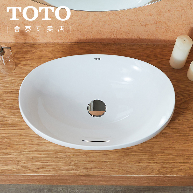 TOTO Bathroom Table Type Terrace Basin Washers Crystal Yesite Material Art Basin Washbasin Ceramic basin PJS01W