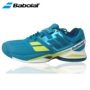 Giày tennis nam Baibaoli Babolat Propulse BPM Giày đế bằng Michelin 30S1572 giày thể thao nam 