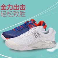 Giày cầu lông chính hãng Li Ning AYTM071 chính hãng giày thi đấu chống trượt nam giày thể thao chuyên nghiệp giày thể thao nữ 2020