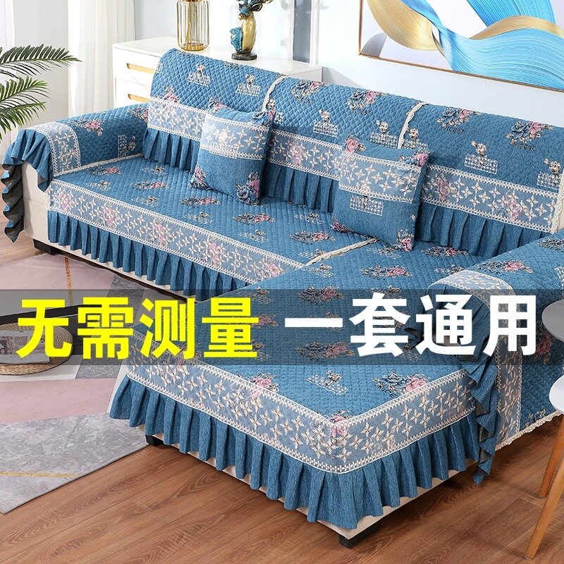 Sofa cushion cover all season universal non-slip cushion whole set of minimalist modern sofas cover covered all-purpose upscale Gaib