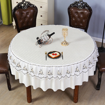 Large Round Table Tablechus Fabric home round hotel Nordic Eurostyle Wind net Red round table cloth table cloth table cloth table cloth