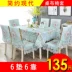 Bàn ăn bọc ghế đơn giản hiện đại Châu Âu hình chữ nhật bàn cà phê vải nghệ sĩ ăn khăn trải bàn ghế bọc đệm đặt