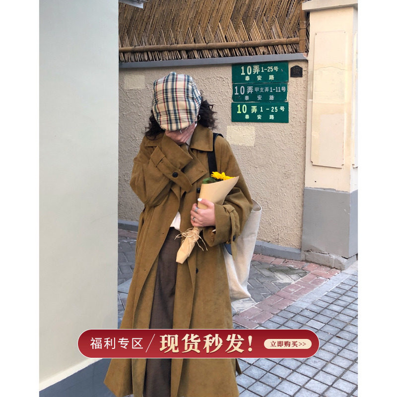 SCLB winewear woman with long version over knee 2022 Early spring new Inn wind pop great coat turnover Temperament Jacket Tide