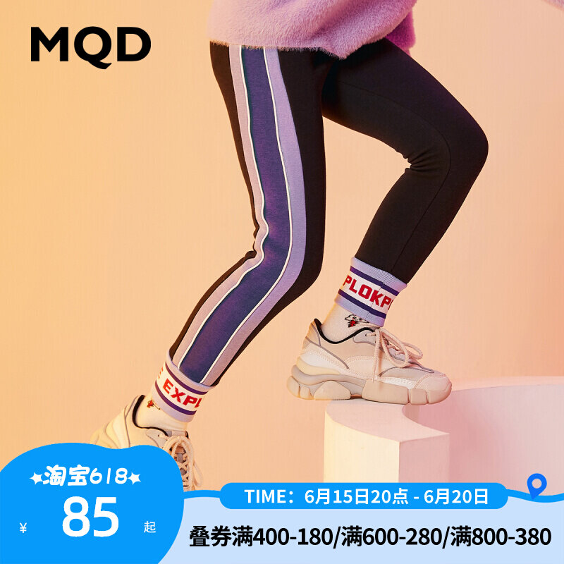 MQD Child Clothing Girl Plus Suede Thickened Sports Inner Lap Pants 2021 Winter New Children Warm Korean version casual pants