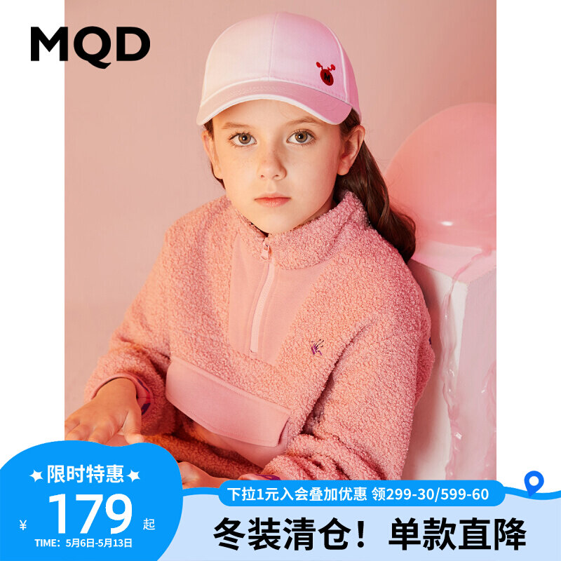 MQD Scout girl's thick T-shirt 2021 Winter new thickened neckline lamb velvet thick cotton alphabet Warm Jacket Tide