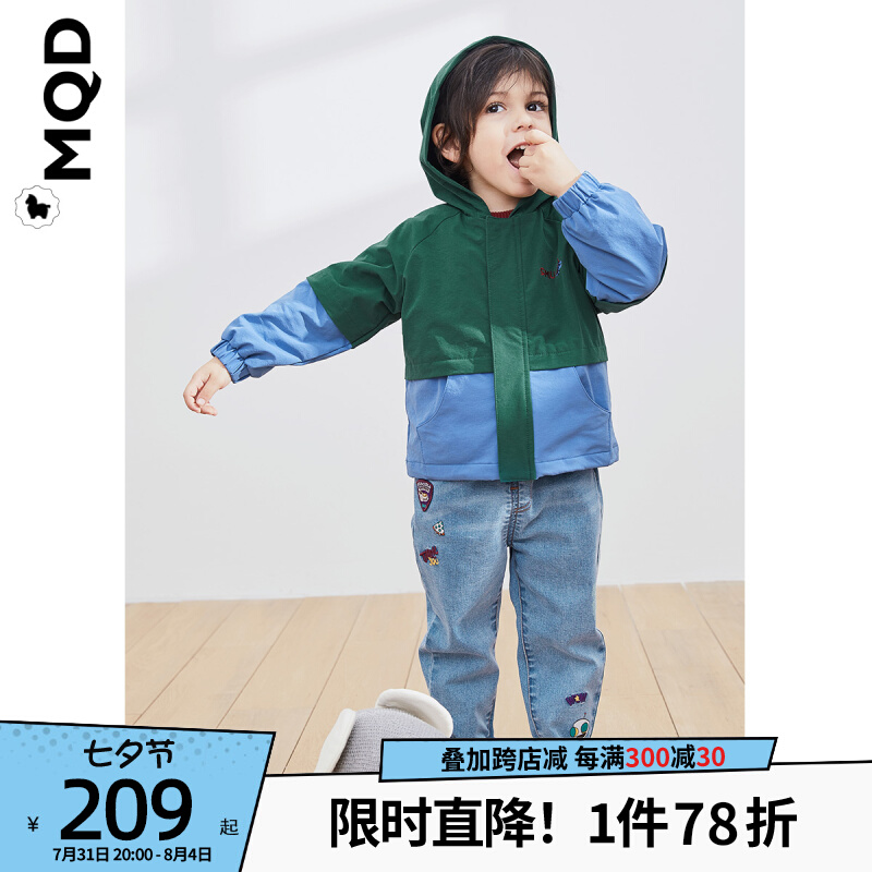 MQD Boy Clothing Boy Even Cap Windcoat Jacket Little Dinosaur Spring Autumn Season New Male Baby Cute Children