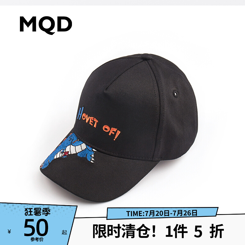 MQD Boy Clothing Boy Hat 2022 Spring Summer New Tide Hitch Big Boy Sports Hat Child Korean version Duck Tongue Cap Man