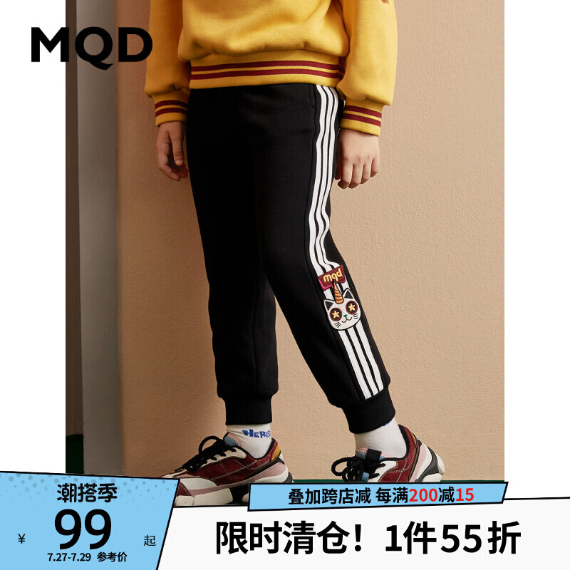 MQD Children Dress Plus Suede Thickened Girl Knit Sports Pants 2021 Winter Children Warm Striped Casual Bungling Pants