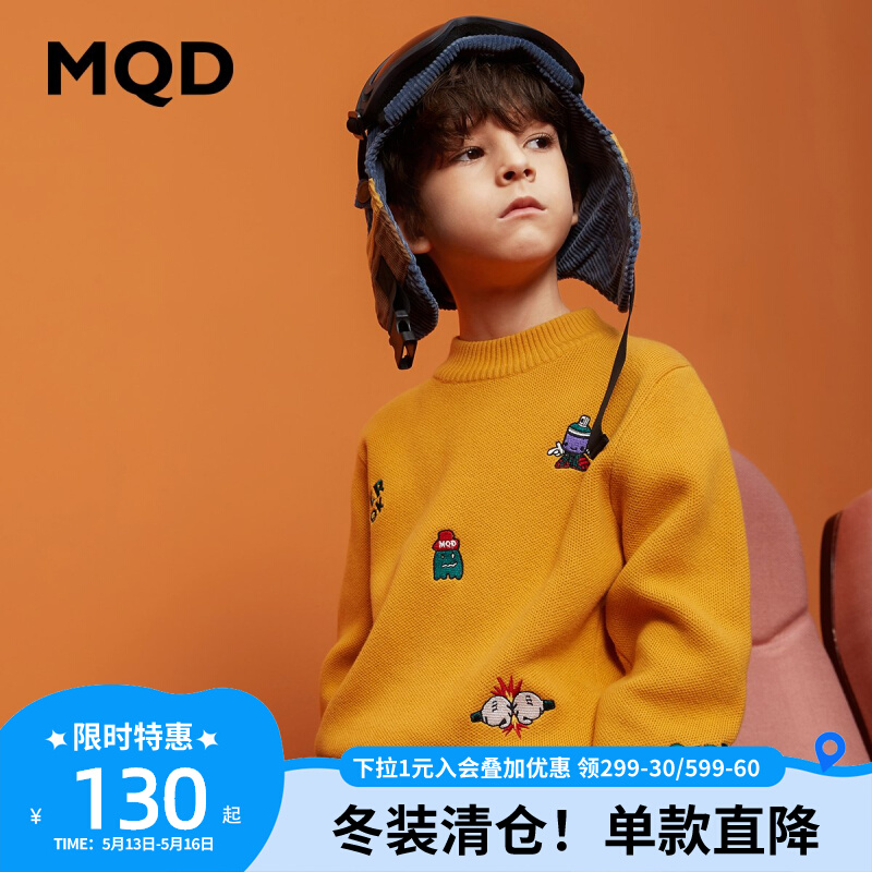 MQD Boy Clothing Boy Round Collar Thickened Sweater 2021 Winter Dress New Children CUHK Child Korean Version Hitch Knit Cardiovert