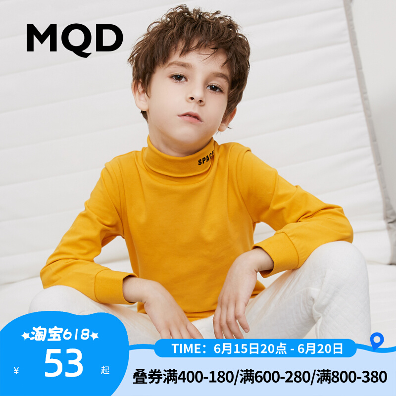 MQD child clothing male and female warm and high collar T-shirt winter dress new pure color 100 lap children lingerie for undershirt and autumn clothes