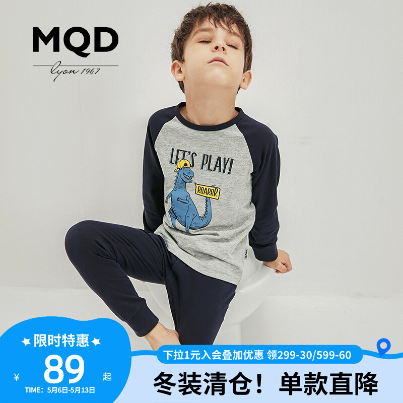 MQD Boy Clothing Boy Underwear Suit Winter Clothing Boy Child Thickened Warm Cotton Quality Autumn Clothes Sanitary Pants Two Sets Tide