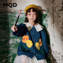 (Designer Series) MQD Childrens Clothing Girls Windbreaker 2024 Spring Flower Versatile and Comfortable Childrens Jacket