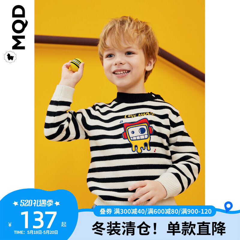 MQD children's clothes children thickened sweater male and female baby 2021 winter new semi-high collar boy-knitted sweater striped sweater