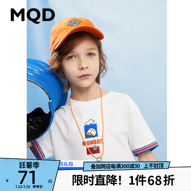 MQD child clothing boy short sleeve T-shirt 2022 Summer new blouses CUHK Tong loose children T-shirt