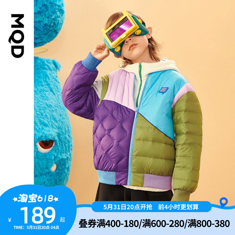 MQD children's clothing male and female duvet clothes 21 winter dress new children splicing collision color baseball collar warm boomer jacket