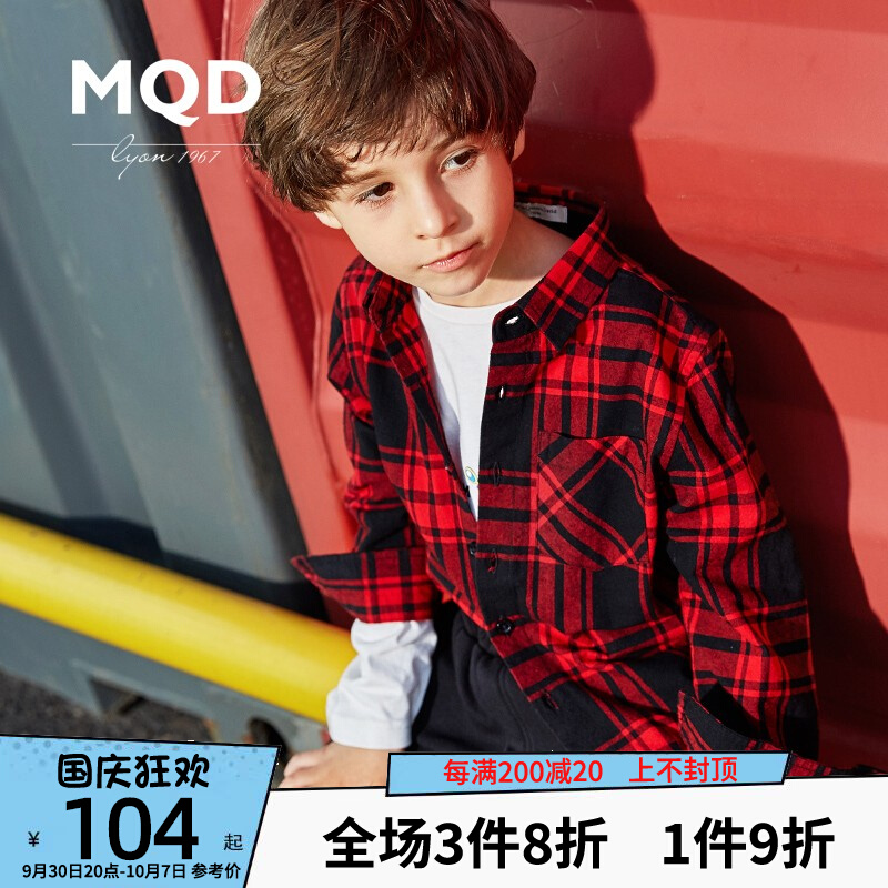 MQD children's clothing boys' plaid long-sleeved shirt spring and autumn 2022 new Korean version of the big children's cotton children's shirt tide