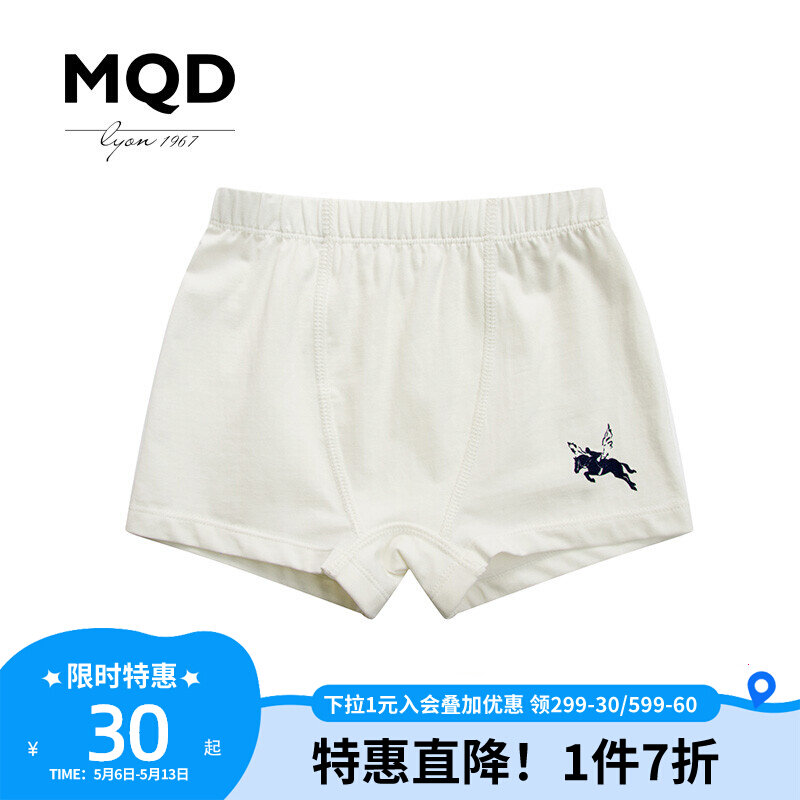 MQD Boy Clothing Boy Underwear Summer Thin Flat Corner Children Teenagers Pure Cotton Underwear CUHK Kid Four-corner Shorts Han