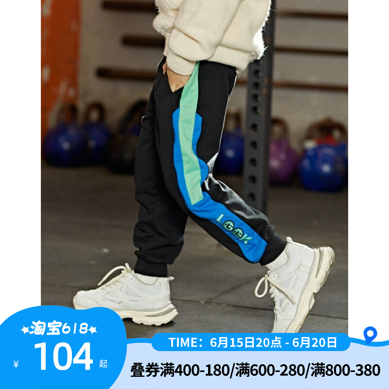 MQD Boy Clothing Boy Sports Long Pants Spring Autumn Clothing New Children Han Version Pants CUHK Children Casual Knitted Pants Tide