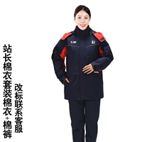 Sinopec Webmaster Dong Хлопковая куртка костюма Love Run/Delfification