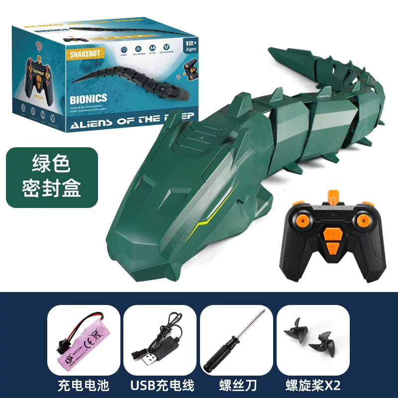 Wireless CCTV camera, electric toy, new collection, remote control