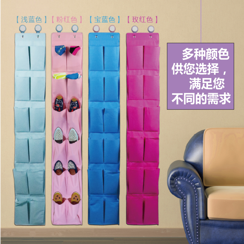 Door storage hanging bag dormitory wall hanging storage bag household artifact space-saving bathroom wall hanging shoe rack storage bag