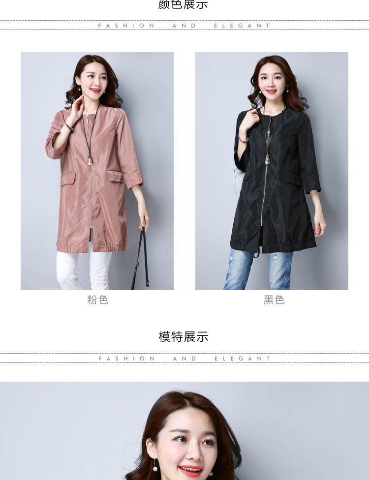 Trench pour femme SPLIT en Polyester - Ref 3228085 Image 12