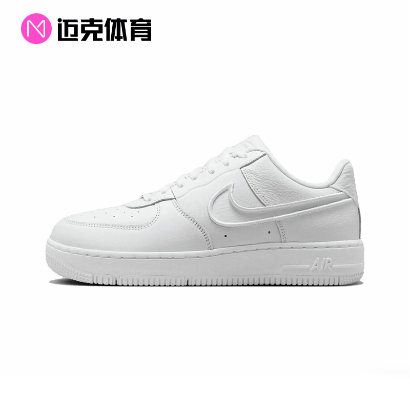 Nike Air Force 1 Dance Af1 Air Force One Low-Top Casual Sneakers Fj7409-100 Nike Air Force 1 Dance Af1 Air Force One Low-Top Casual Sneakers Fj7409-100
