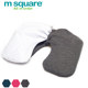 msquare ການເດີນທາງແບບພົກພາ U-shaped pillow foldable inflatable u-shaped pillow cervical spine neck pillow ໝອນຍົນ inflatable