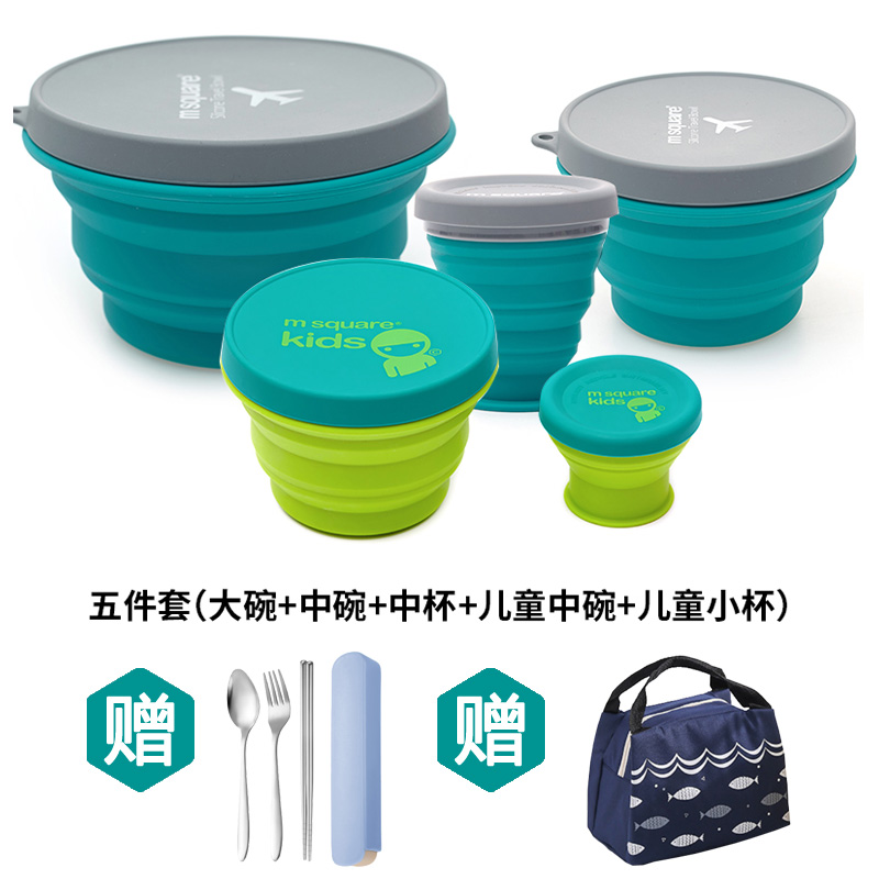 M Square Travel Aesthetic Portable Silicone Cups Cutlery Cutlery Sets Outdoor Portable Bubble Noodle Bowls Picnic Cutlery