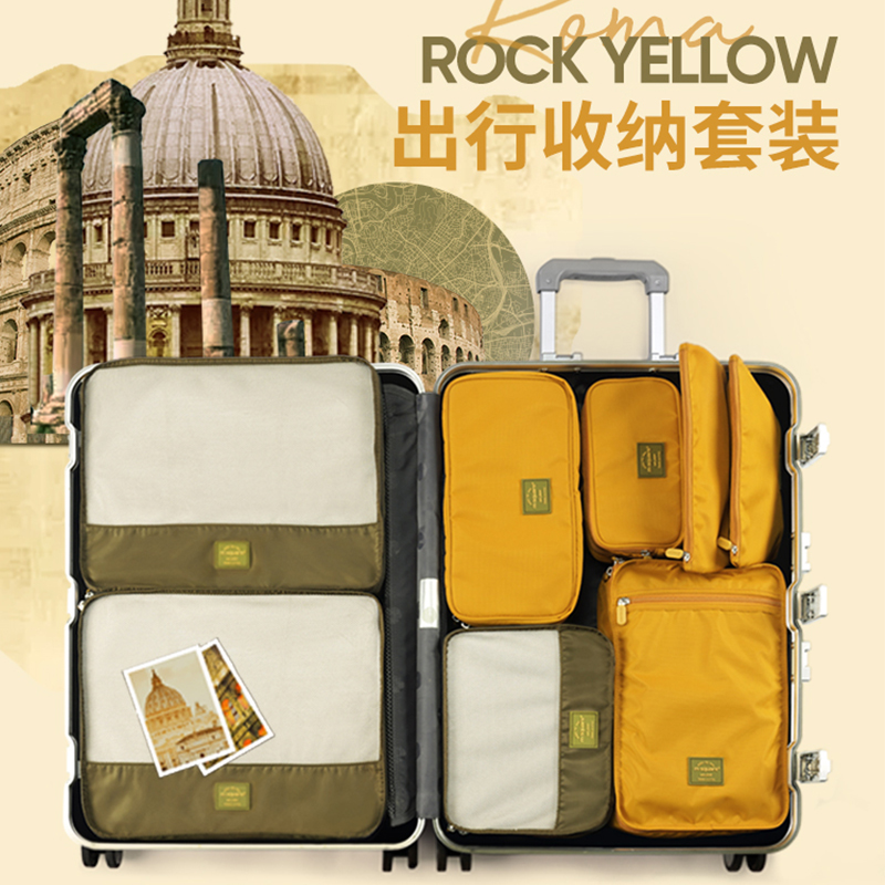 m square travel storage set underwear clothing laundry bag shoe bag suitcase packing finishing portable