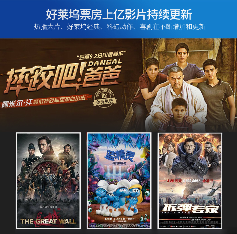 wifi xuyên tường Mạng không dây HD TV top box wifi 4k Blu-ray hdr đĩa cứng Trình phát video 3d modem wifi viettel