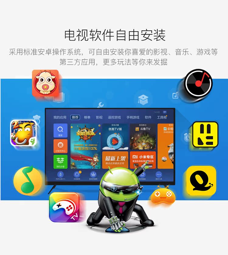củ phát wifi tp link Mạng thông minh không dây set-top box 4K home wifi TV box HDD player HD player 4G phat wifi
