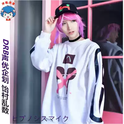 ヒ プ ノ シ for Mariner for ク DRB seiyuu planning Yee village random number COS clothing