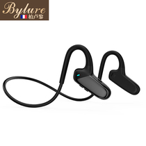 Bylure does not enter the ear bone conduction Bluetooth headset 5 0 riding sports hanging ear running Universal long battery life