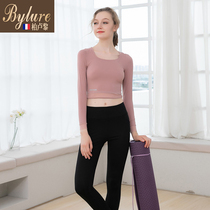 Bylure yoga suit suit womens autumn fashion slim-fitting exposed navel tight-fitting arm quick-drying breathable sportswear