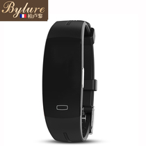 Bylure Light luxury brand smart bracelet Heart rate Blood pressure ECG Sleep monitoring Waterproof step meter Smart watch
