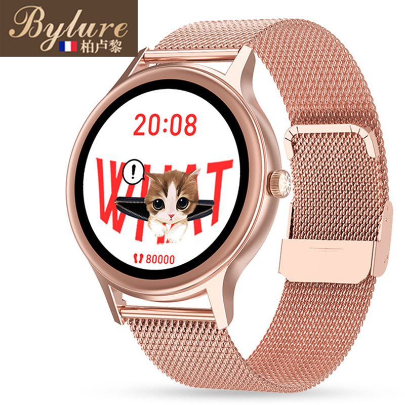 Bylure smart bracelet female heart rate blood pressure ECG blood oxygen sleep meter step waterproof multi-function sports watch