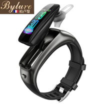 Bylure smart bracelet Bluetooth call headset split two-in-one heart rate blood pressure sleep multifunctional watch