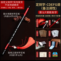 Определенное слово [Замечания] не поддерживают возврат и обмен