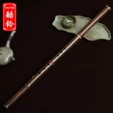 酷铃 Dongxiao Junior Xioxiao Short Xiao G 8 Pole Performance Sloves, Zizhu xiao xiao Music тушены