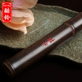 酷铃 Dongxiao Junior Xioxiao Short Xiao G 8 Pole Performance Sloves, Zizhu xiao xiao Music тушены