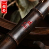 酷铃 Dongxiao Короткая флейта G 演 8 отверстие производительность флейта, фиолетовая бамбуковая флейта, Xiazhu, бутик -флейта, короткая флейта ручной работы, восемь отверстий