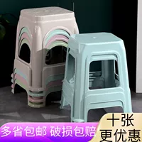 Пластиковый табурет домохозяйства Толстый пластиковый стул ресторан запасной стойку можно сложить и маленькие скамейки карликовые табуретки квадратный стул сольный стул