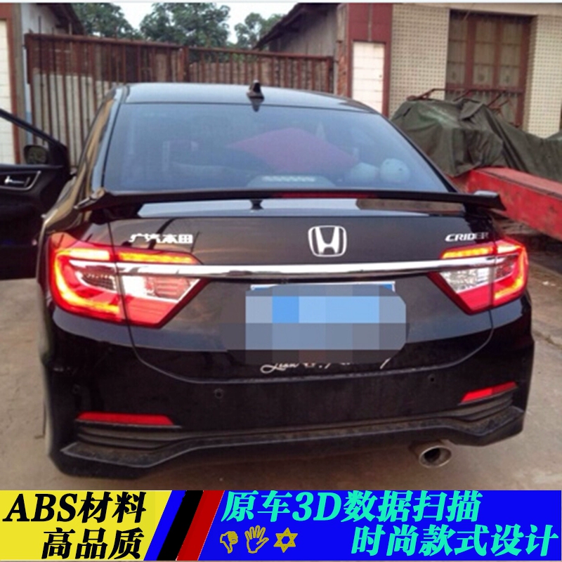 Thích hợp cho Honda Lingpai cánh sau Lingpai sửa đổi cánh sau Lingpai cánh sau thể thao Lingpai cánh gió cố định cánh gió - Sopida trên