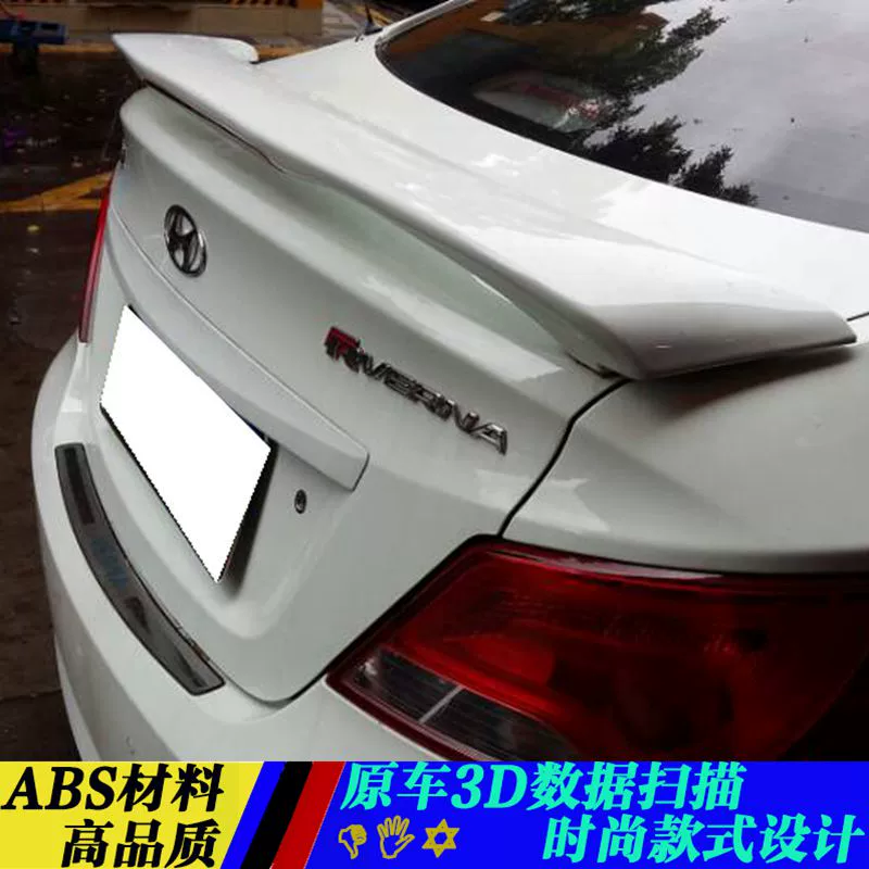 Áp dụng cho cánh đuôi của Rena Cánh gió cố định 10-16 Rena miễn phí cú đấm sửa đổi kiểu cánh sau - Sopida trên