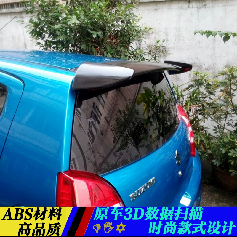 Thích hợp cho Suzuki Rain Swallow Tail Wings Swallow Trang trí Tail Tail Swallow Refit Special Tail Wings Swallow Special Car - Sopida trên