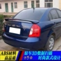 Áp dụng cho cánh đuôi của Accent Hyundai Accent sửa đổi phía sau cánh đuôi đặc biệt - Sopida trên cánh lướt gió